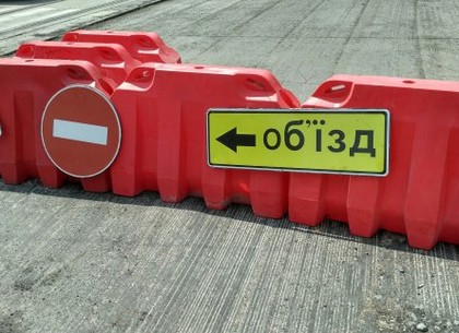 На Григоровском шоссе на неделю запрещено движение