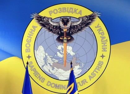 У украинской разведки юбилей: события 7 сентября
