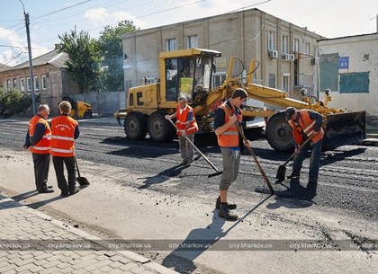 В Основянском районе Харькова капитально ремонтируют дорогу (ФОТО)