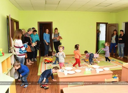 В Киевском районе Харькова открыли новую группу для дошкольников (ФОТО)