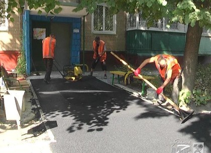В Немышлянском районе Харькова ремонтируют внутриквартальные дороги