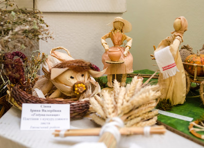 В Харькове проходит выставка  изделий декоративного искусства «Творческая жатва»