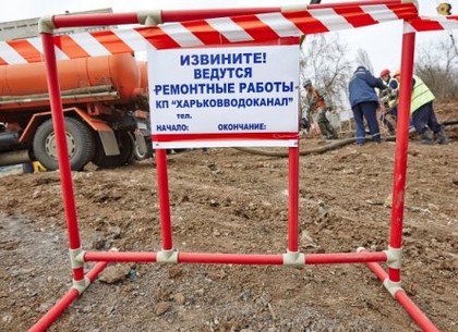В Харькове заменили 14 километров сетей водоотведения