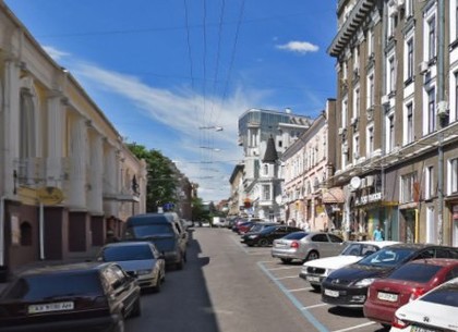 Движение по улице Квитки-Основьяненко в воскресенье будет запрещено