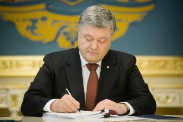 Президент назначил глав двух районов Харьковской области