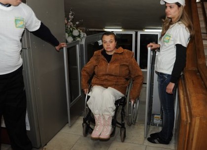 Харьковские учреждения культуры проверили на доступность для людей с инвалидностью