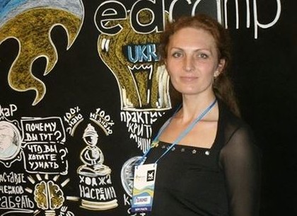 Учительница с Харьковщины может выиграть международный конкурс