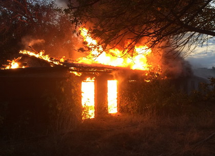 Пожар в Балаклее: сгорели хозпостройки