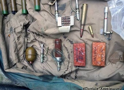 Житель Харьковщины хранил дома арсенал боеприпасов (ФОТО)