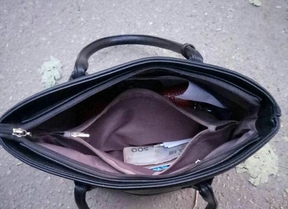 В Харькове нашли сумку с деньгами
