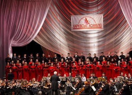 Всемирно известные музыканты выступят на «Харьковских ассамблеях»