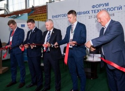 В Харькове проходит форум «Build & Energy. Kharkiv Expo 2017»