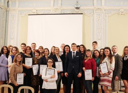 В Харькове готовят специалистов по работе с молодежью