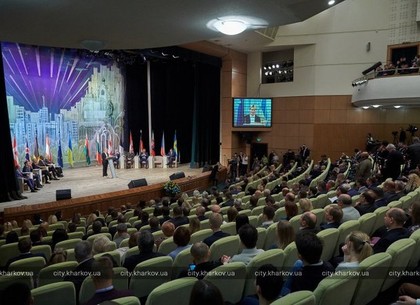 В Харькове проходит международный юридический форум (ФОТО)