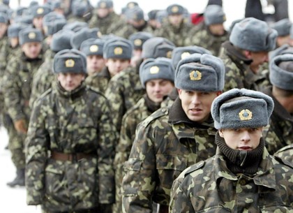 На Харьковщине в армию призовут 700 срочников