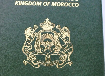 Иностранку пригласили на свидание и отобрали паспорт