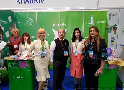 Харьков участвует в туристическом салоне «Украина 2017»/UITM