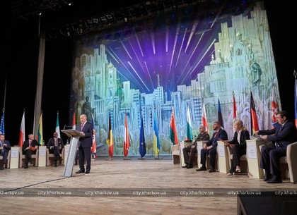 Юридический форум в Харькове - масштабное событие международного уровня