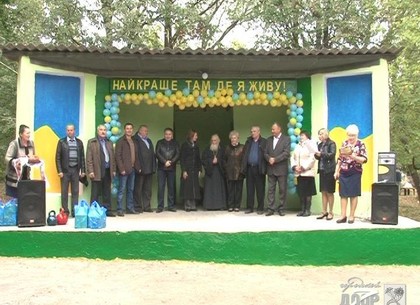 В поселке Чёрное отпраздновали День территориальной громады