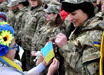 День защитника Украины: события 14 октября