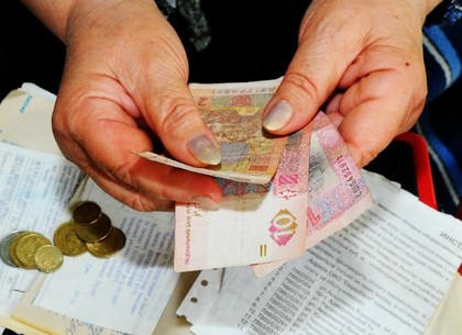 Пенсионная реформа: как отразится на украинцах новый закон?