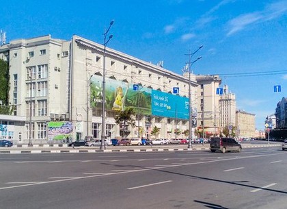 В центре Харькова ограничат движение транспорта