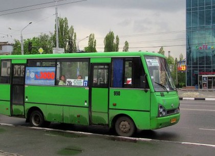 Реконструкция Клочковской: автобус №26 изменит маршрут
