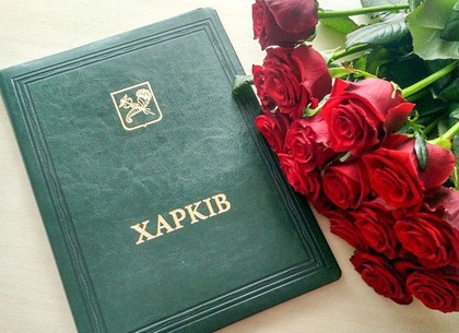 Харьковчанин отметил 95-летие (ФОТО)
