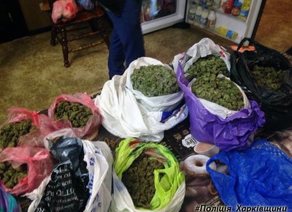 В Харькове нашли почти 10 килограммов наркотиков