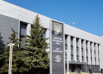 Ассоциация городов Украины изучит работу харьковских «Прозрачных офисов»