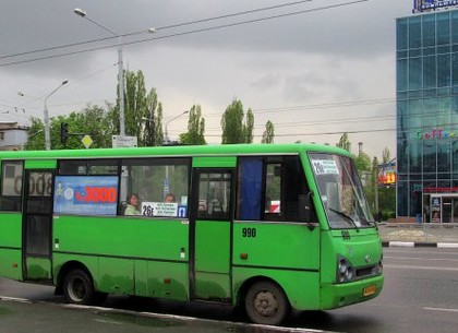 Автобус №26э временно изменит маршрут