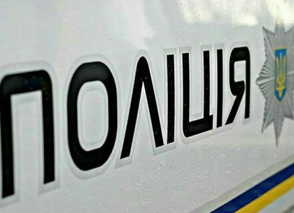 Рецидивист из Луганска отстреливался от харьковских патрульных