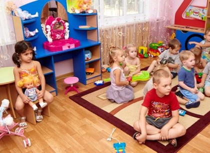 В Харькове при детском доме заработала группа для дошкольников из малообеспеченных семей