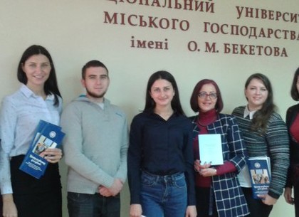 В Харькове определили победителей научного конкурса молодых ученых по гендерной политике