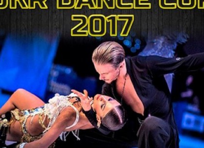 В Харькове пройдет международный фестиваль по бальным танцам