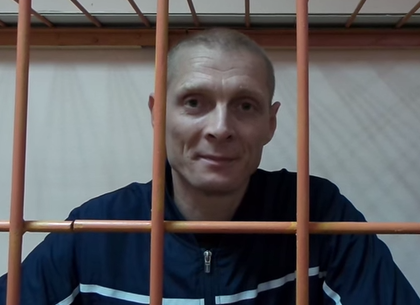 Один из организаторов штурма ХОГА выпущен из зала суда по закону Савченко