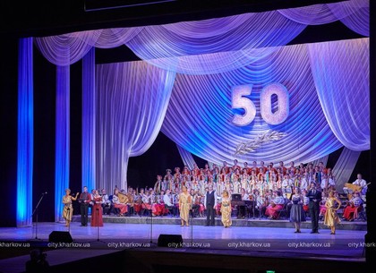 Харьковский колледж искусств празднует 50-летие (ФОТО)