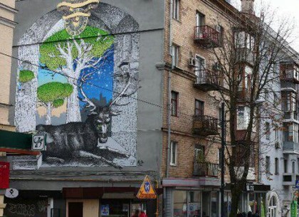 В Харькове нарисуют мурал в честь 25-й годовщины украинско-немецких дипломатических отношений