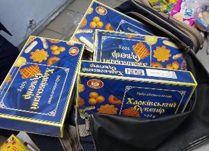В Россию везли «веселый» харьковский сувенир