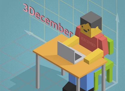 День компьютерной графики: события 3 декабря