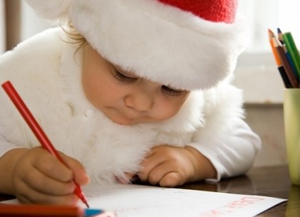 День заказов подарков Деду Морозу: события 4 декабря