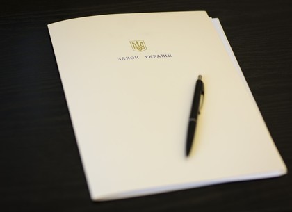 Порошенко подписал закон о судебной реформе