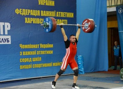 Харьковские тяжелоатлеты выиграли чемпионат Украины