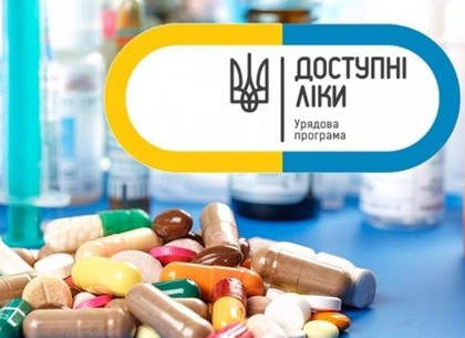 В 2018 году Минздрав расширит программу «Доступные лекарства»