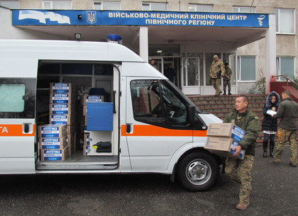Ко Дню Вооруженных сил Украины харьковский военный госпиталь получил помощь от компании «Здоровье»