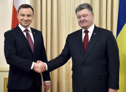 Президенты Украины и Польши прибыли в Харьков