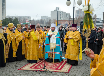 В Харькове провели благодарственный молебен, посвященный уходящему году