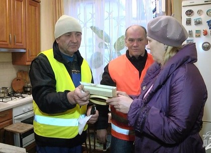 Харьковские коммунальщики проводят рейды по газовой безопасности