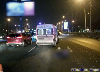 В Харькове в результате ДТП погиб пешеход