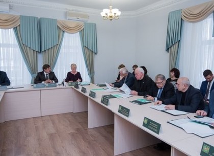 Исполком одобрил проект бюджета на 2018 год